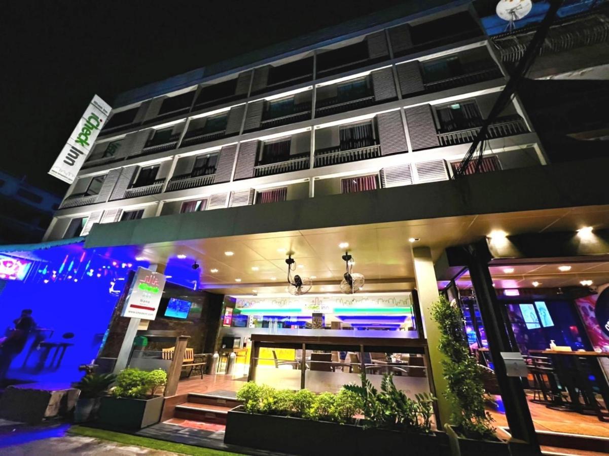 娜娜爱入住酒店 酒店